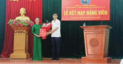 LEXI TRADING AND SERVICES CO., LTD. PARTY CELL HOLDS A CEREMONY FOR THE ADMISSION OF A NEW PARTY MEMBER