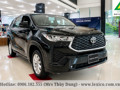 7座汽车出租 – Toyota Innova Cross